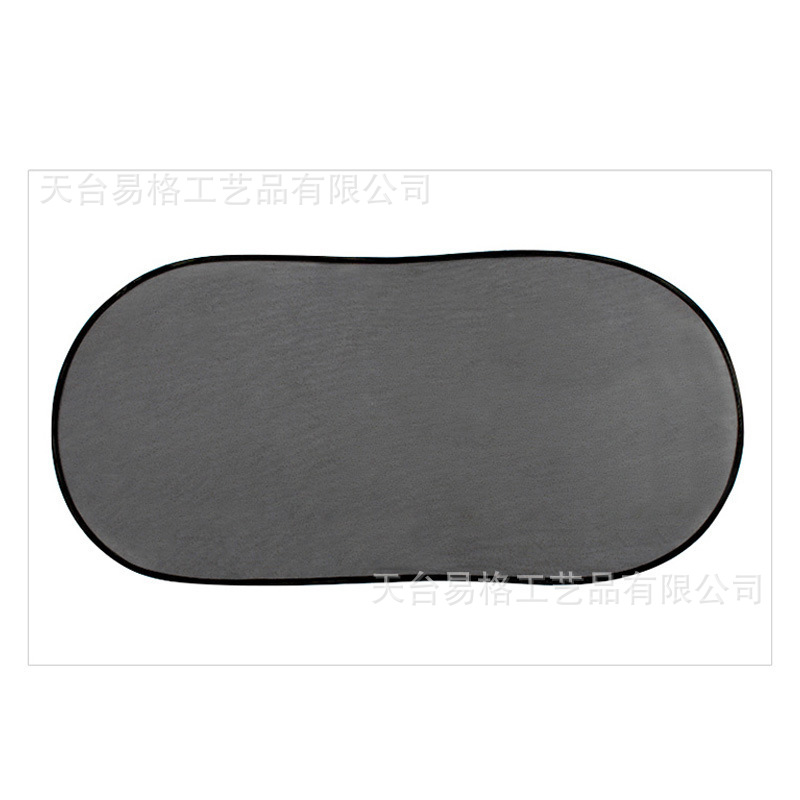 夏季汽车用品避光隔热降温网纱后档便携遮阳挡防晒挡后挡