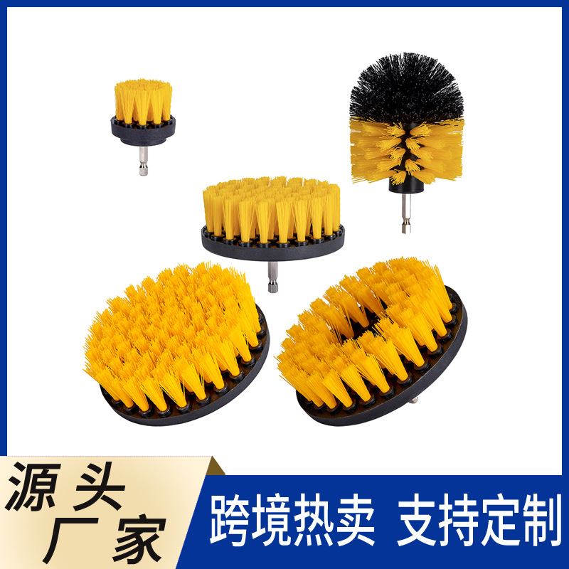厂家直售跨境电钻刷3件套电钻清洁刷套装毛刷厨房卫浴地板汽车用