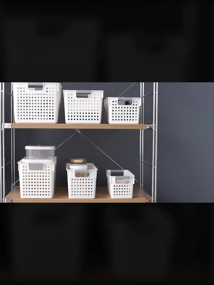 加厚收纳筐可手提收纳框厨房洗菜零食杂物收纳盒桌面水果蔬菜篮子