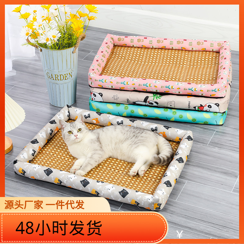 现货批发宠物冰垫夏季猫窝狗窝宠物垫宠物凉席宠物床