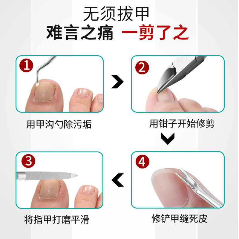 主图3
