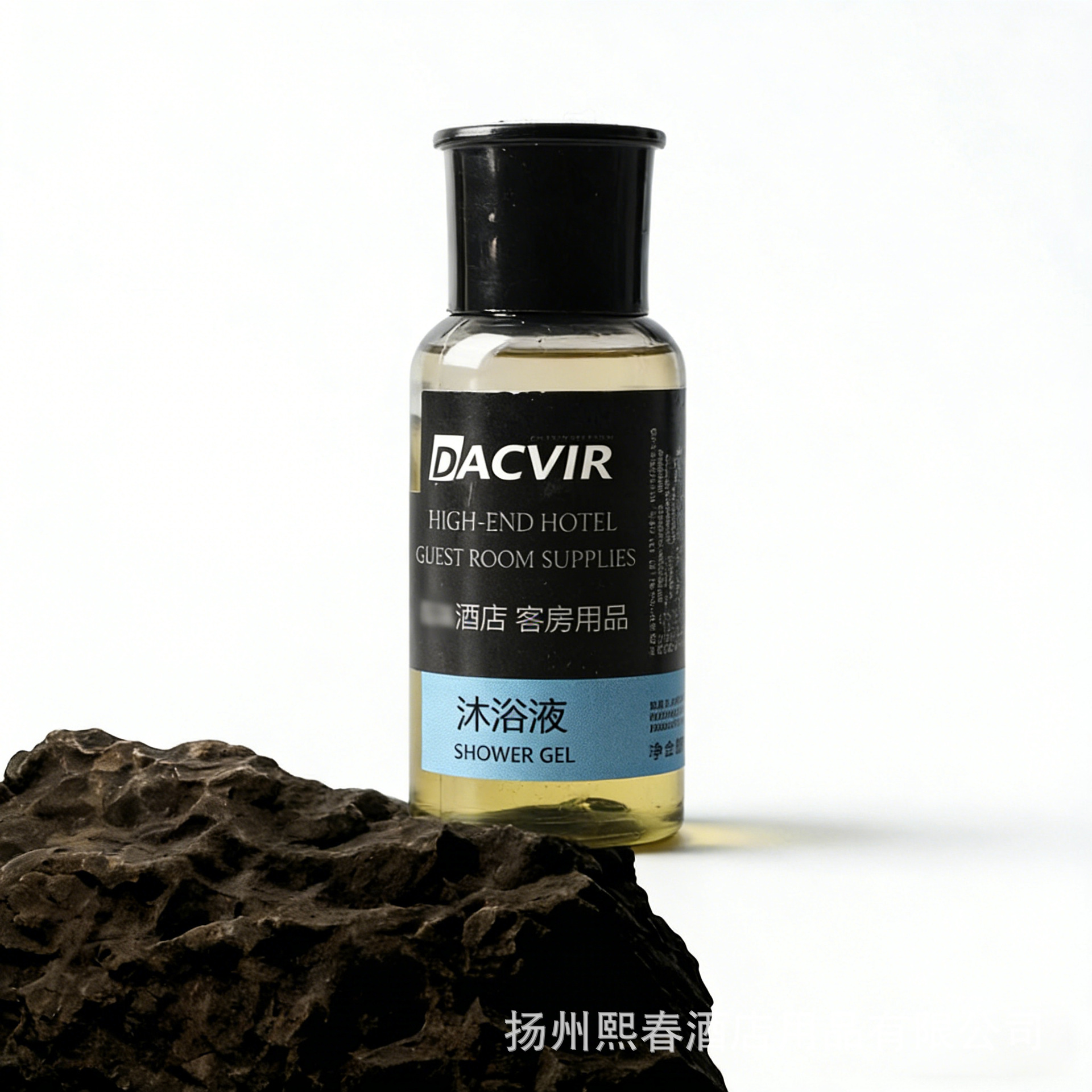 Y一次性酒店用品套装牙刷梳子拖鞋居家旅行刮胡刀加厚一次性拖鞋