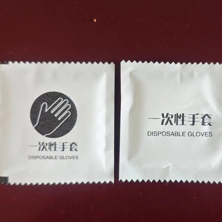 一次性牛皮纸手套独立小包装食品级吃小龙虾加厚餐饮炸鸡外卖商用