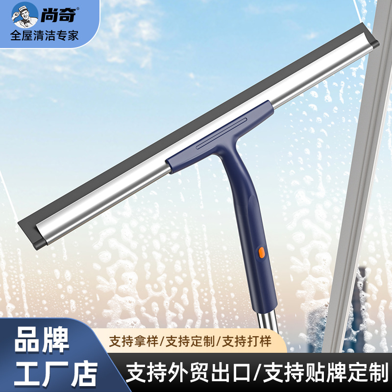 擦玻璃神器家用刮水器保洁双层单面窗户专用工具雨刮器高层擦窗器