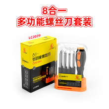 主图3