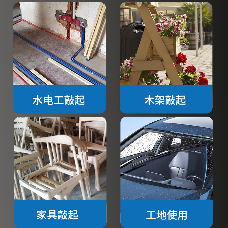 主图4