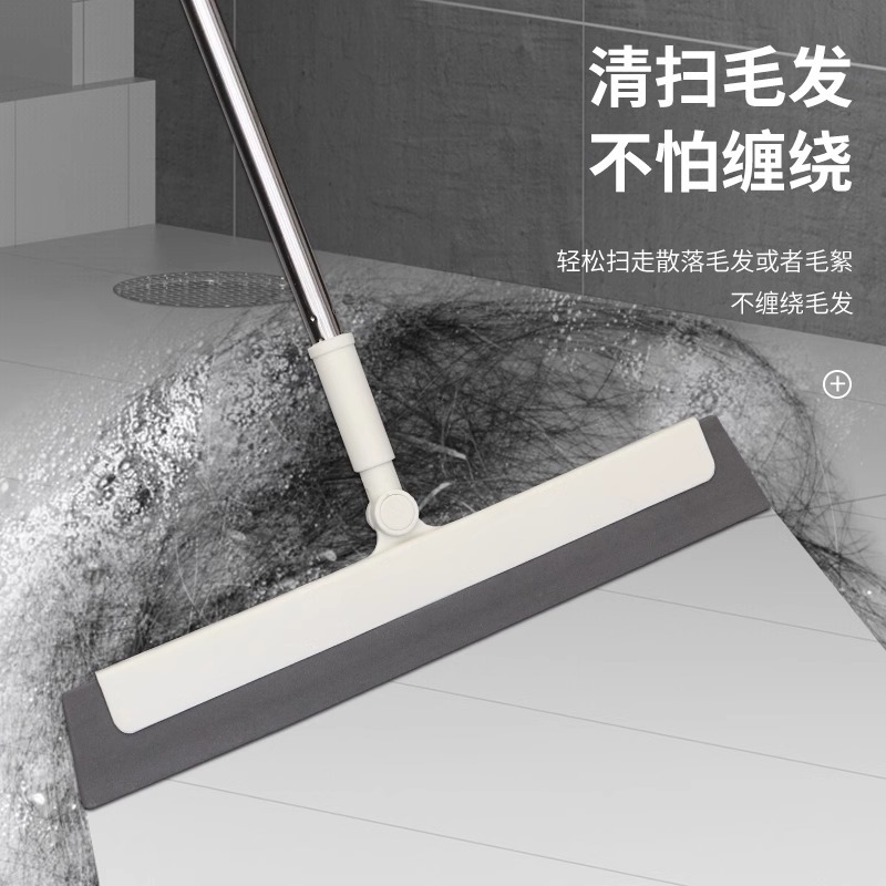 家用魔术扫把刮水扫水扫把浴室刮水器地刮卫生间刮地板扫玻璃刮