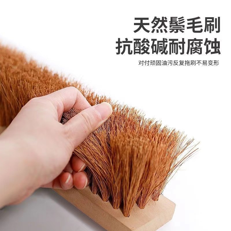 天然棕毛清洁地板刷洗混凝土车泳池去污地板刷长柄刷工具木制