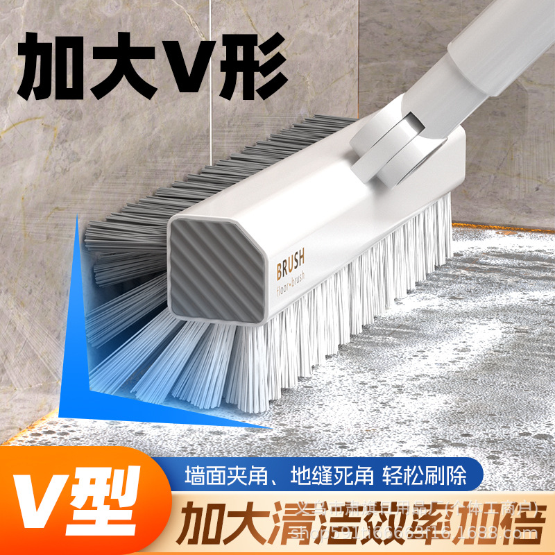 加大V型缝隙刷地缝刷清洁卫生间浴室厕所厨房地板刷墙角刷跨境
