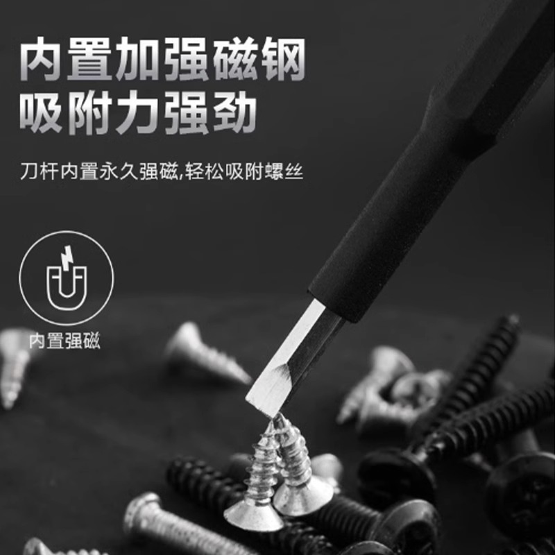 主图3
