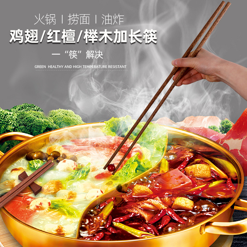 楠竹菜板家用切菜板