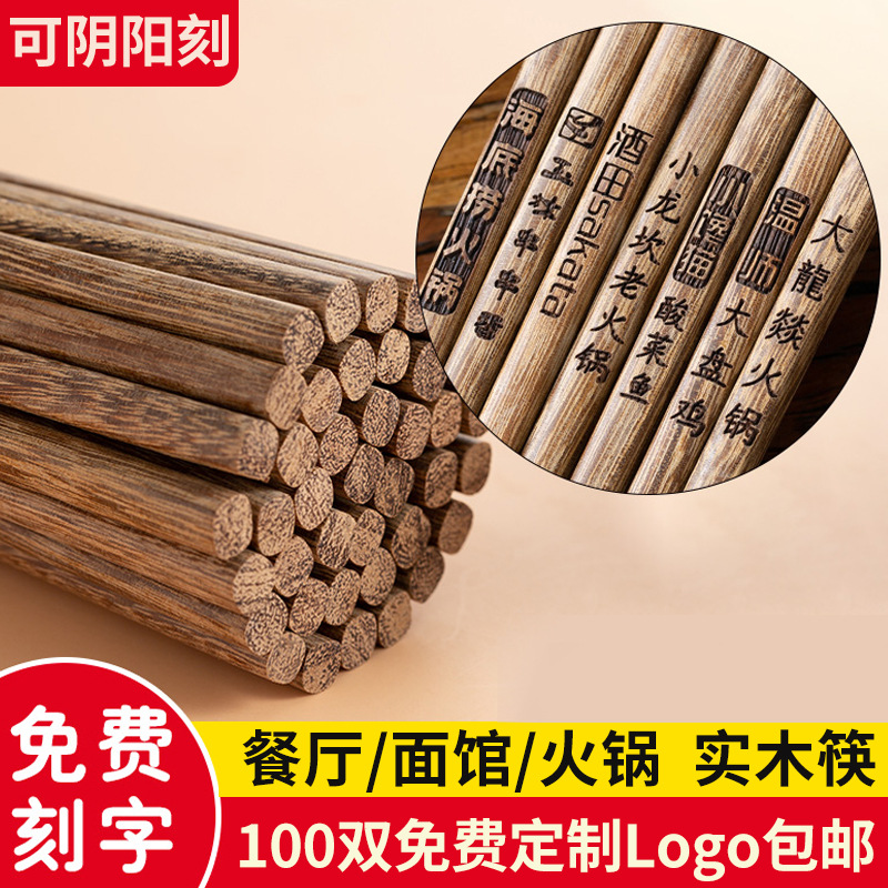 主图2