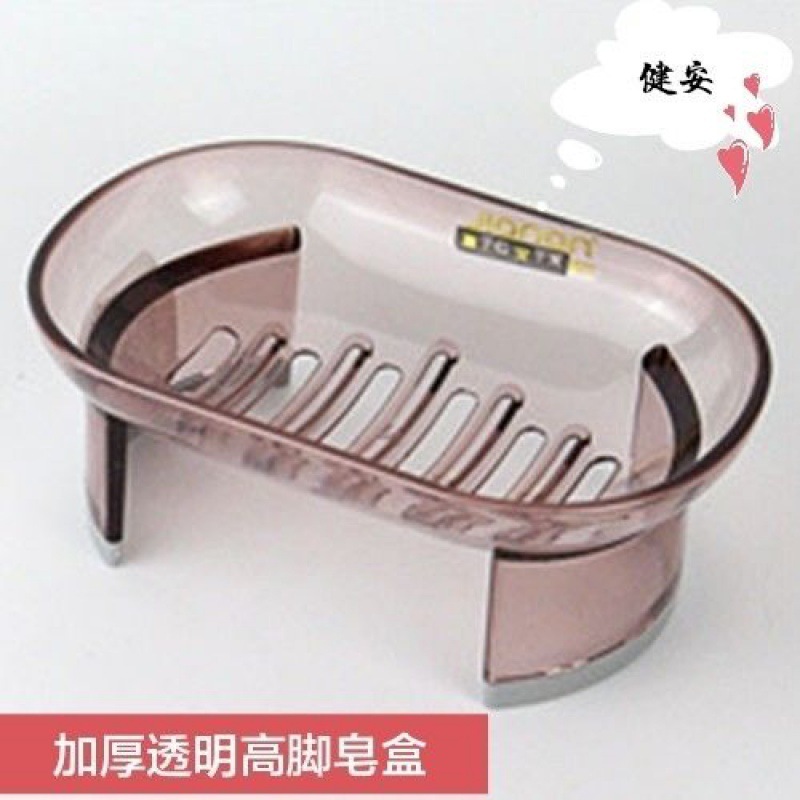 健安皂盒家用卫生间创意香皂盒沥水高脚皂架学生宿舍洗衣皂收纳盒