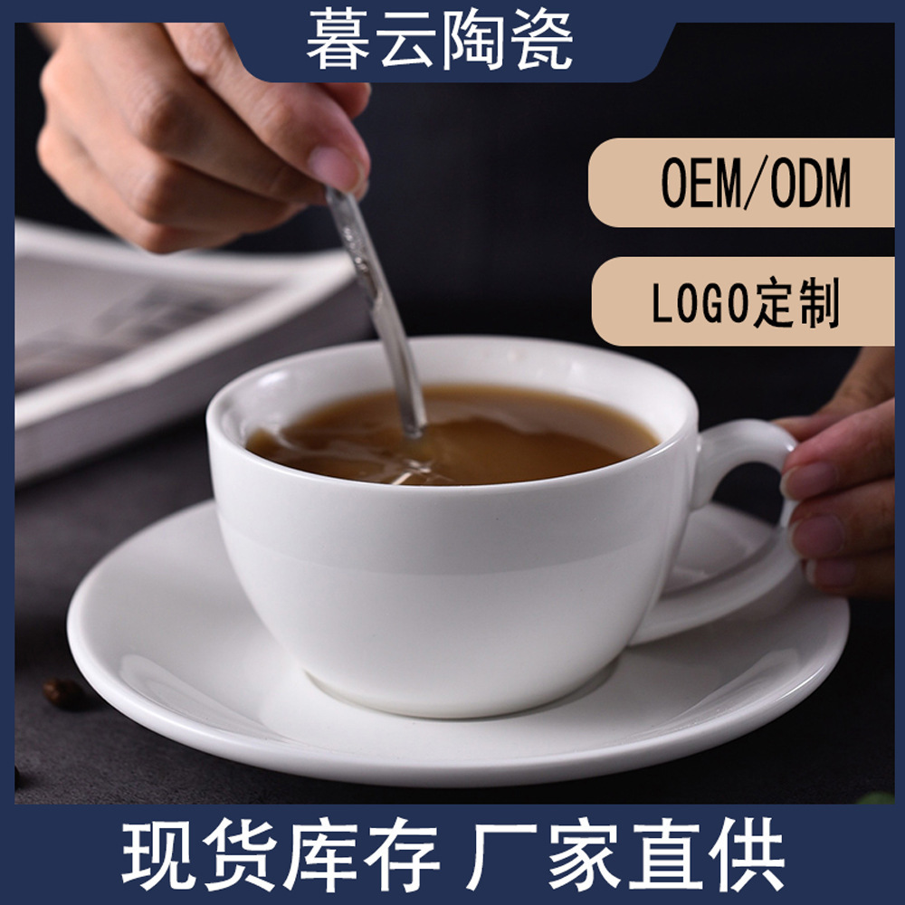 SKU图6