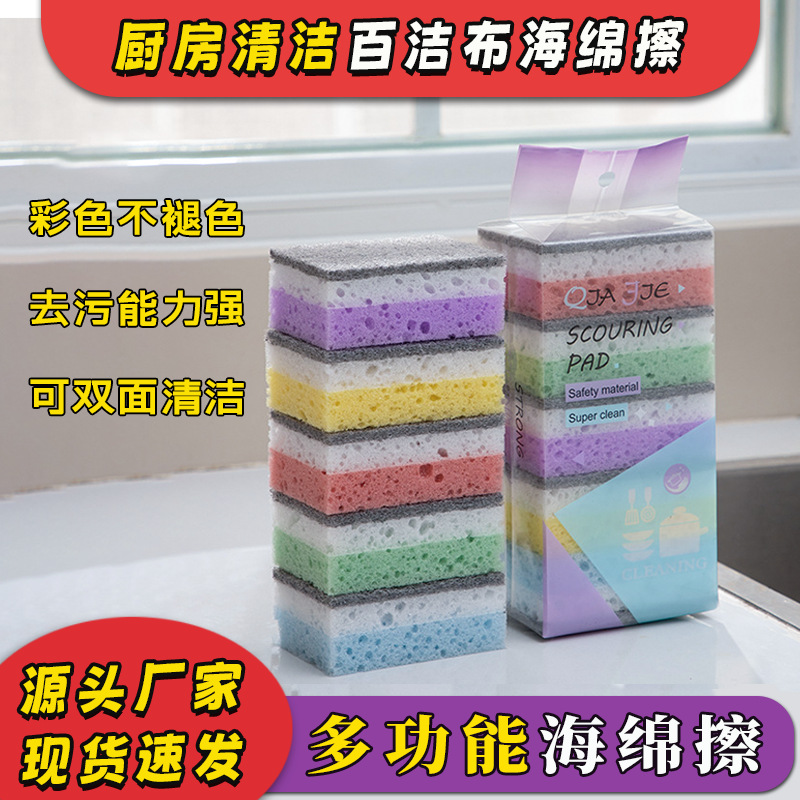主图3