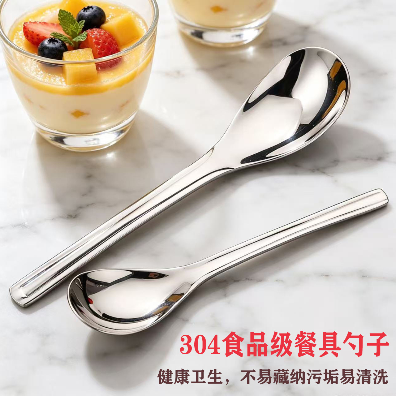 SKU图10