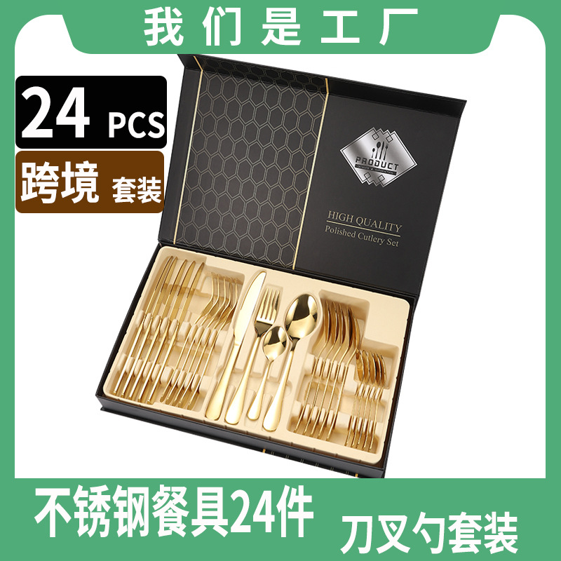 SKU图5