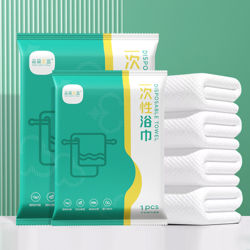 一次性用品精品推荐