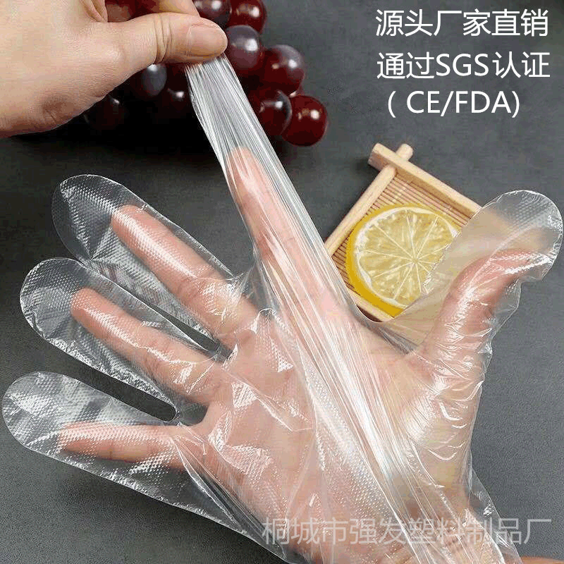 一次性用品精品推荐