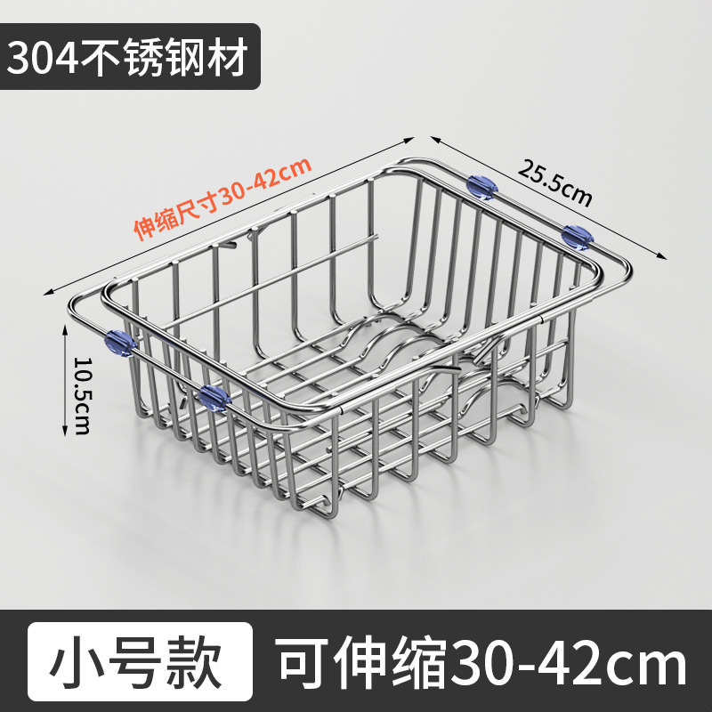 SKU图1