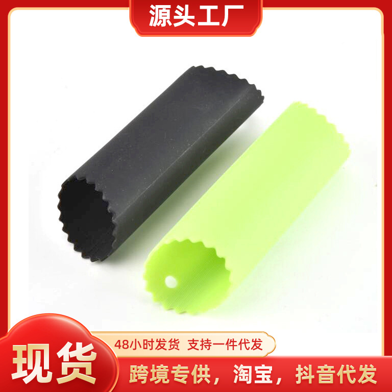 硅胶剥蒜器