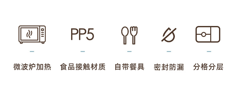 主图2