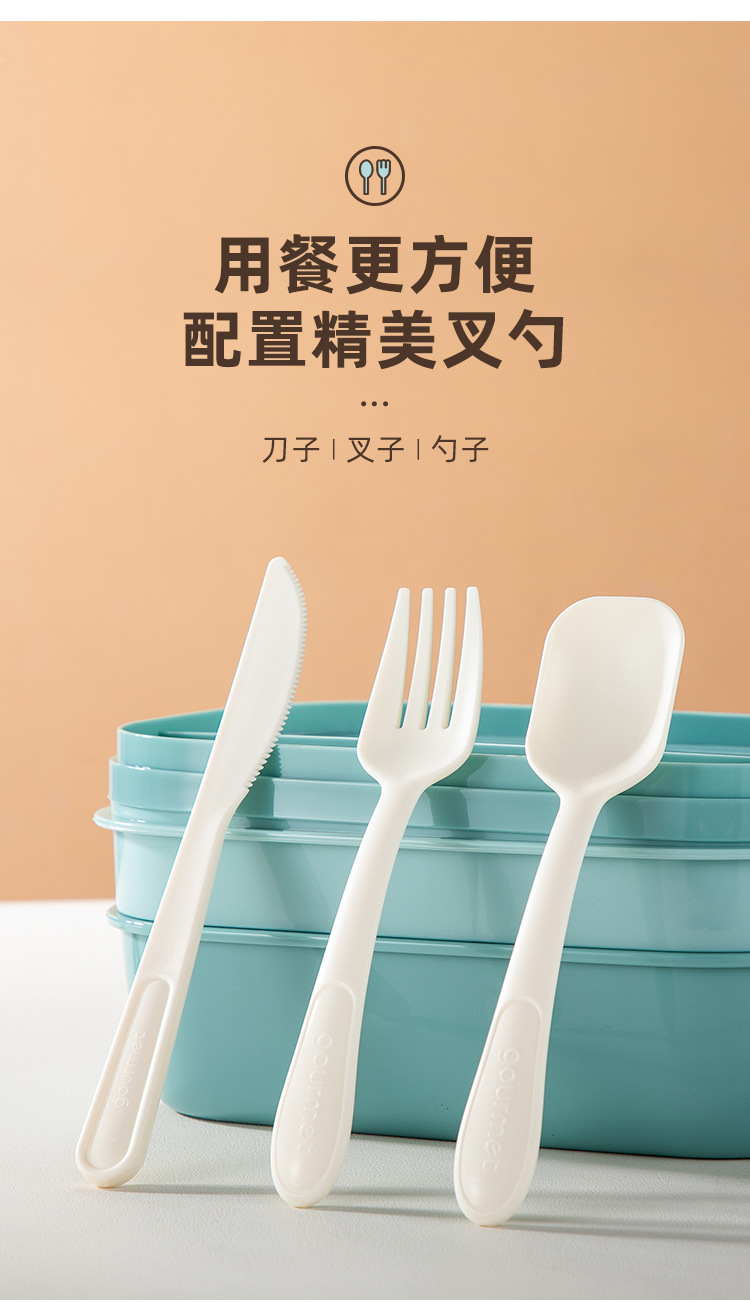 主图4