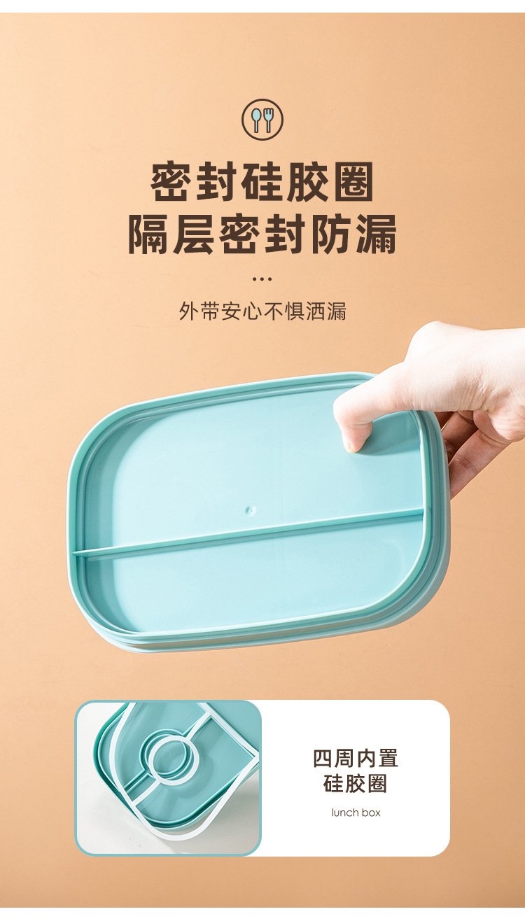 主图5