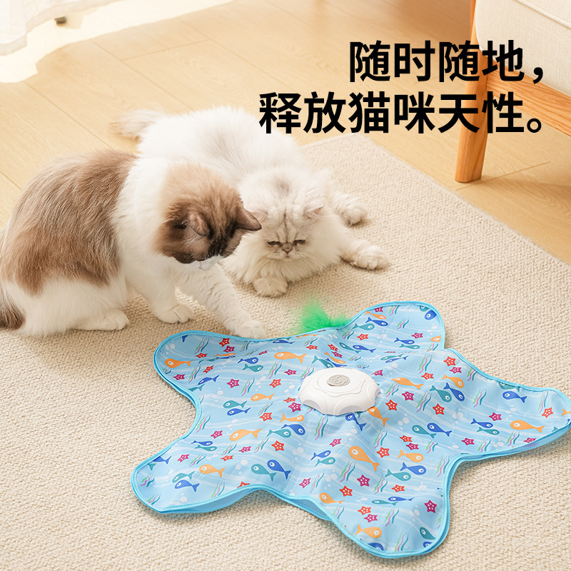 宠物电动捕猎罩猫咪玩具自嗨解闷互动捉迷藏智能电动逗猫棒玩具