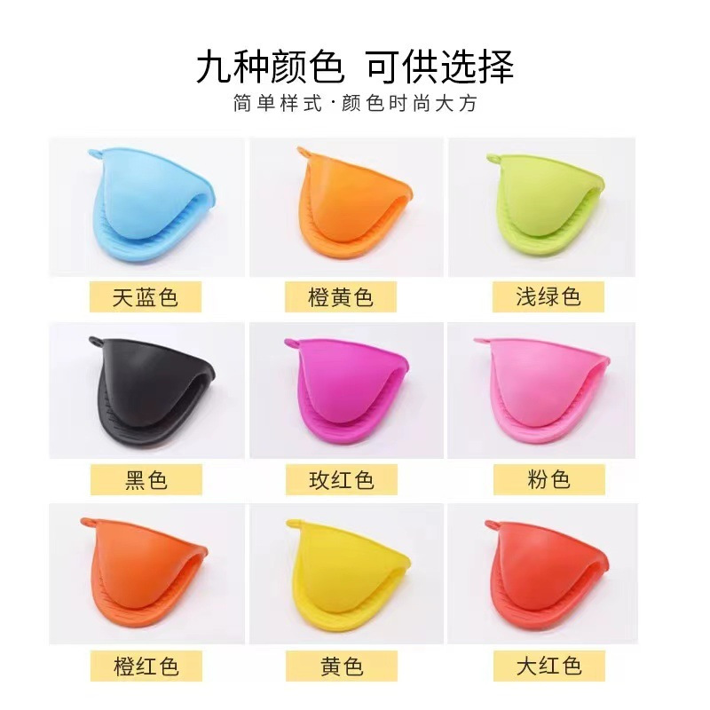 主图2
