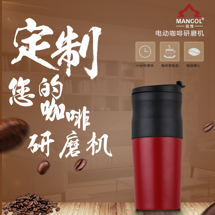 不锈钢调味瓶