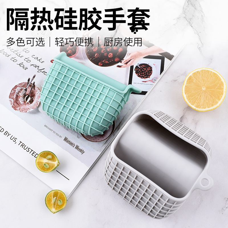 硅胶汤勺垫