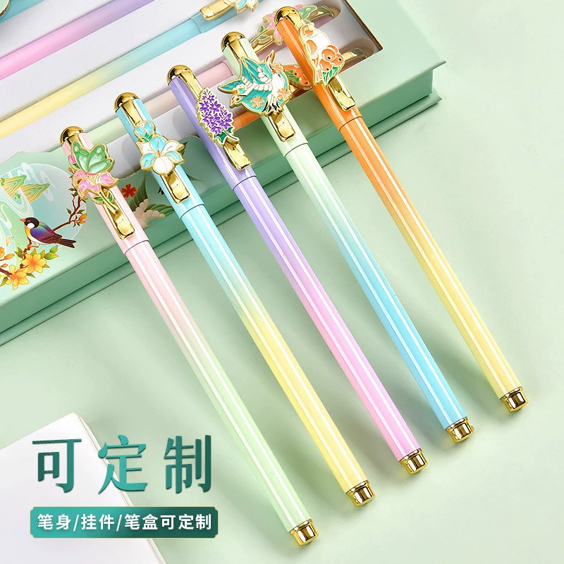 故宫文创花神定制笔加Logo金属签字笔企业礼品笔商务伴手礼盲盒笔
