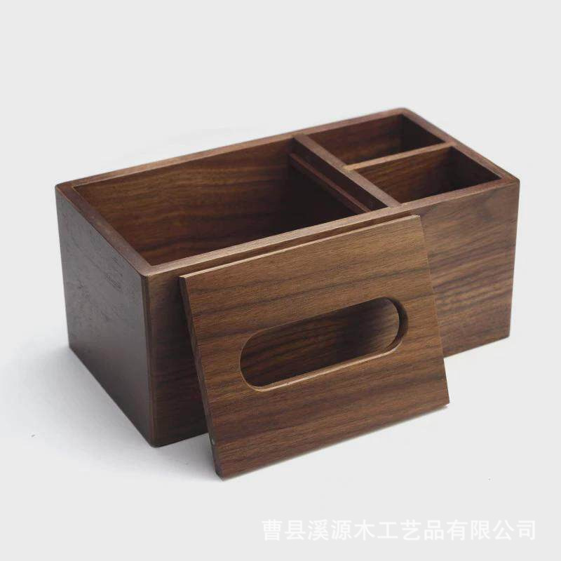 黑胡桃木纸巾盒客厅遥控器收纳盒桌面纸抽盒办公桌文具杂物储物盒