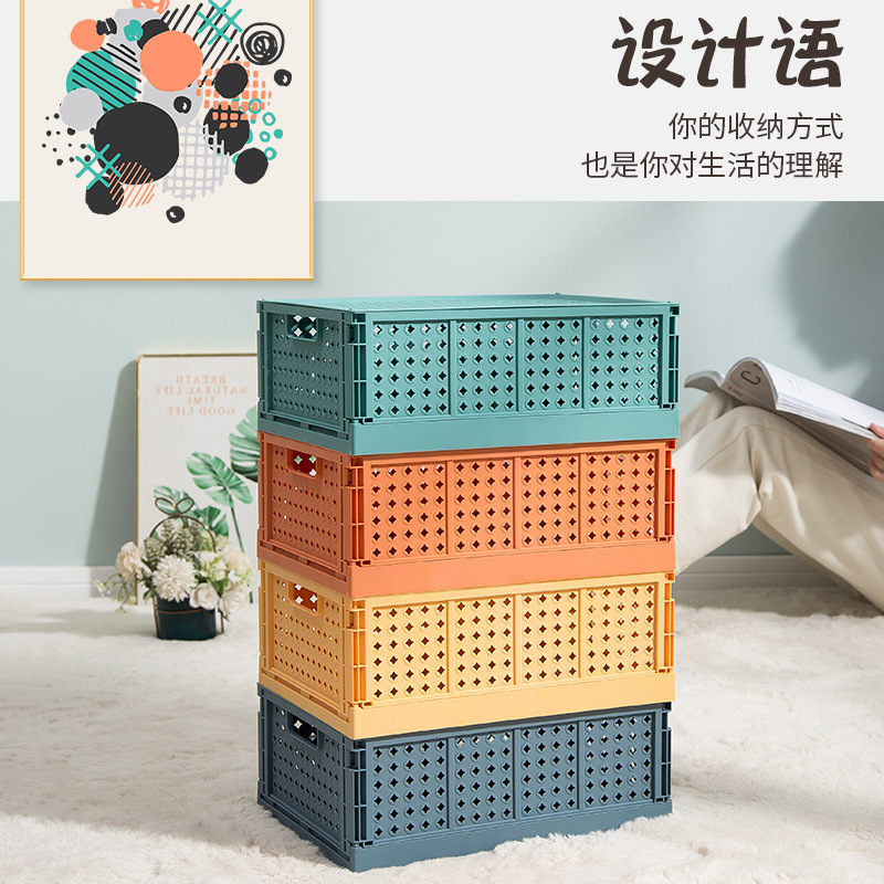 桌面可折叠筐学生化妆品储物收纳筐宿舍文具置物架杂物小篮子批发