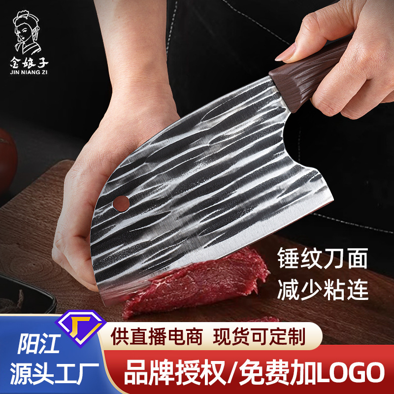 不锈钢草莓去蒂器